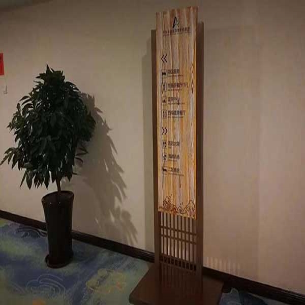 标识标牌导视系统新材料技术的创新突破与应用拓展