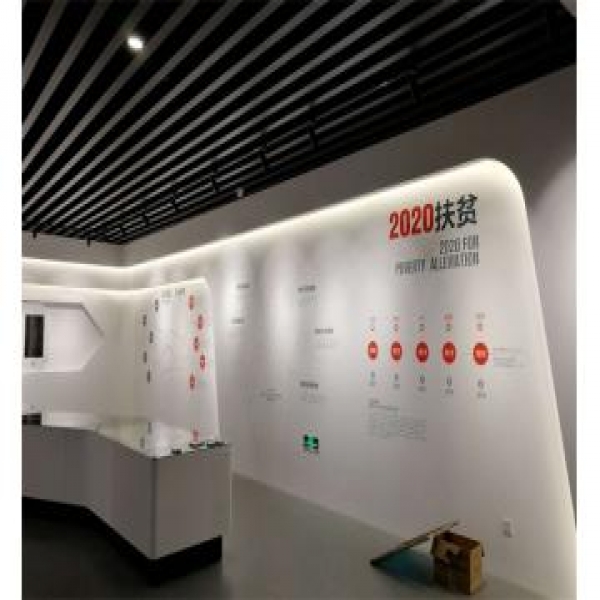 企业文化墙设计怎么做到文化与场景融合