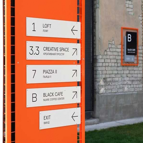 景区标识标牌导视系统设计有哪些原则