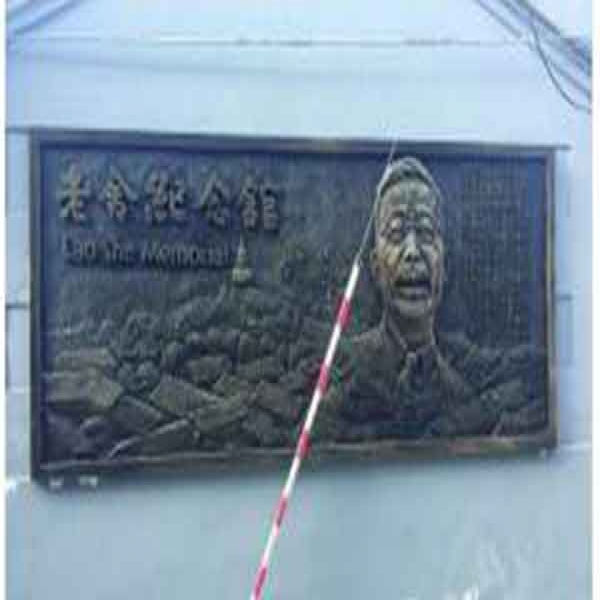 商业标识制作村料选择需要注意哪些事项