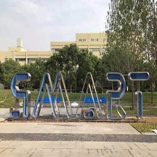 标识标牌设计制作发光工艺技术的创新发展与应用效果