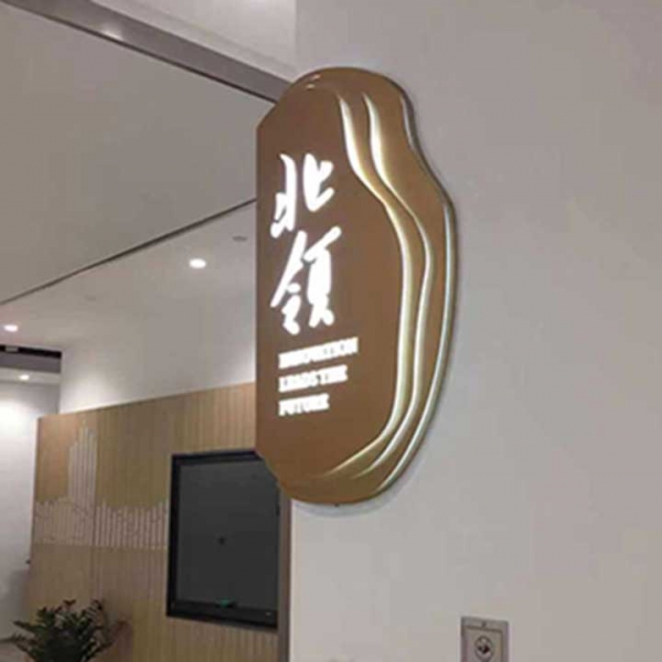 院校标识的核心功能是什么