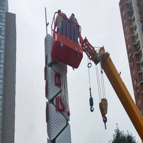 标识标牌导视系统市场预测