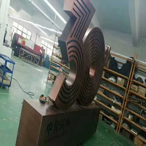 文旅景区标识标牌导视系统的文化载体融合创新