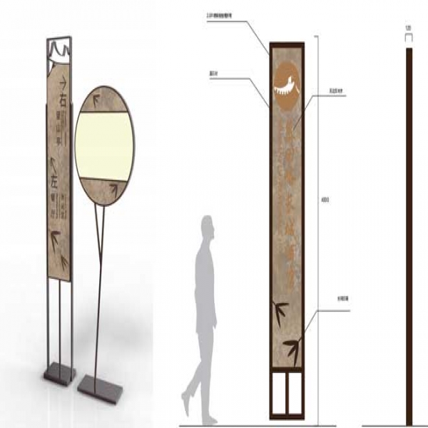 中式园林景观风格的标识牌设计中，如何运用色彩和材质来体现文化内涵