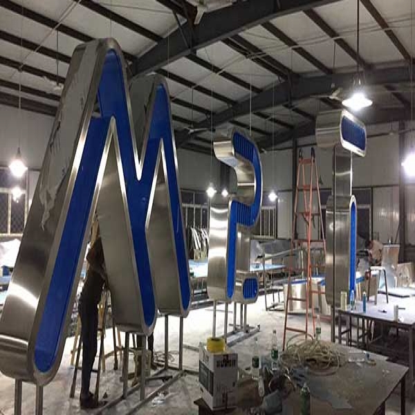 标识设计中的造型因素-语构学