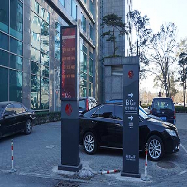 商业洒店标识的核心功能是什么