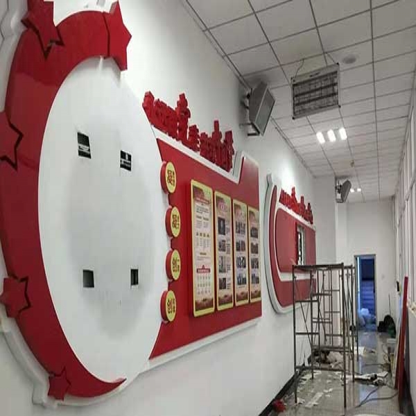 企业文化墙设计怎么实现动态更新