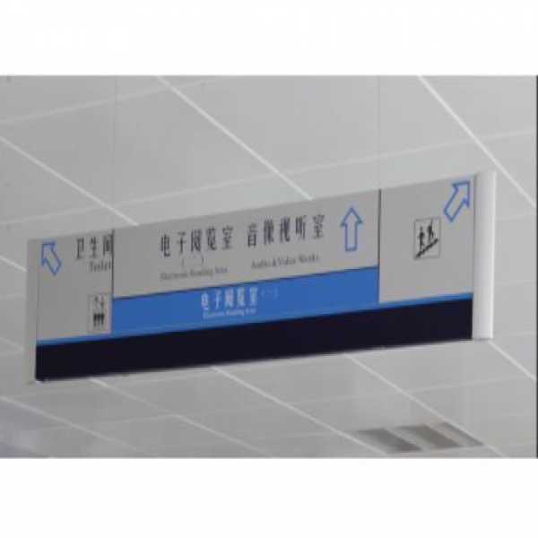 院校标识主要有哪些类型