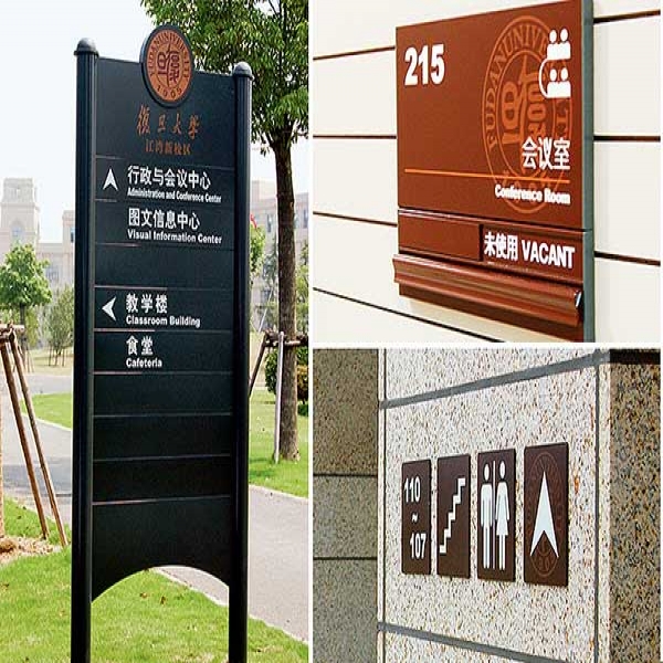 园林景观标识设计要点有哪些