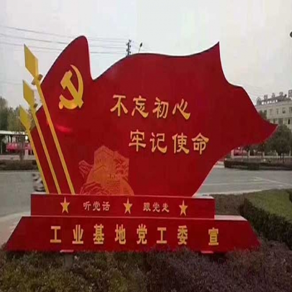 标识标牌导视系统企业竞争策略与发展方向