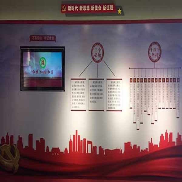 城市景观小品设计如何激活空间视觉体验