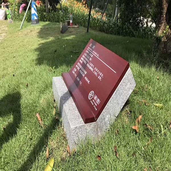 公园景区标识设计需要注意哪些方面