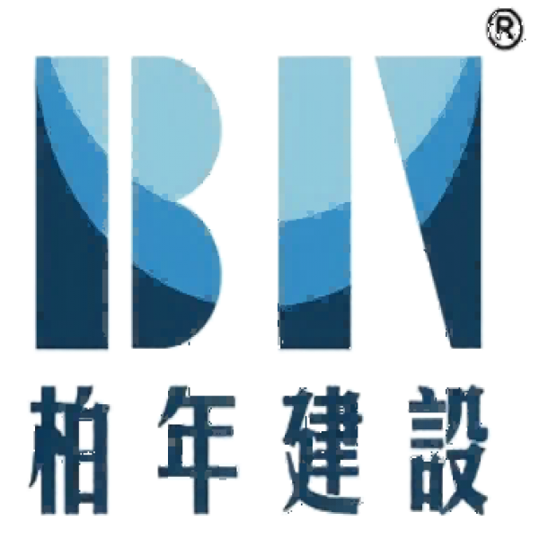 北京柏年建设有限公司简介
