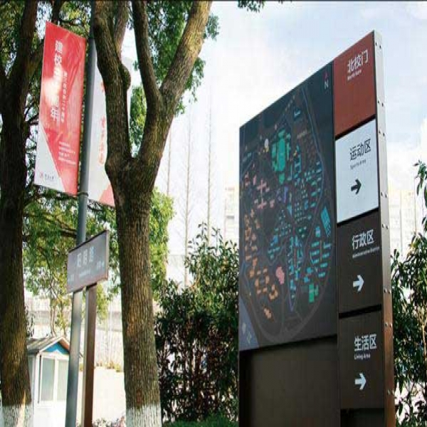 酒店标识常用材质有哪些