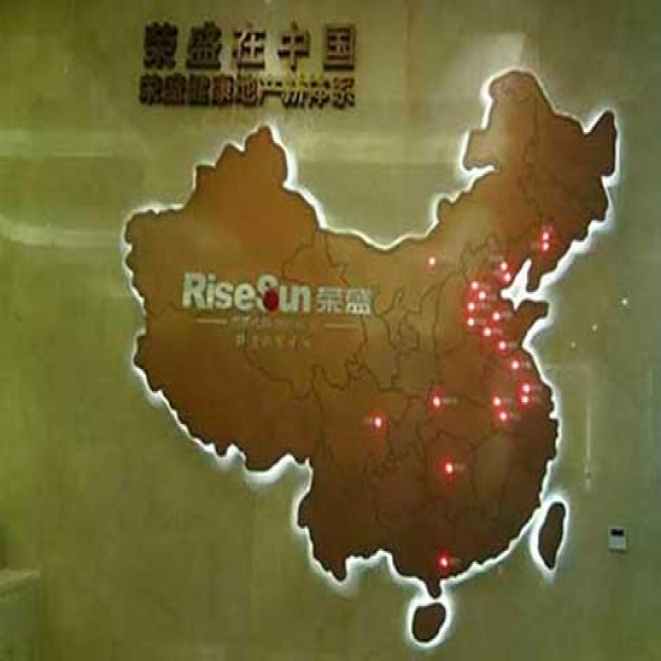 制作商业标识常用的发光材料有哪些