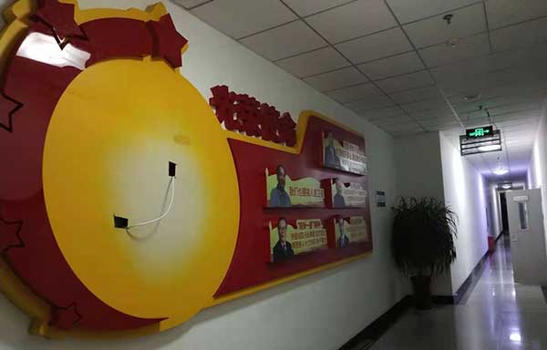 微信图片_20210326102303